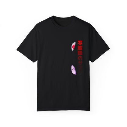 Sasuke-Inspired Unisex Garment-Dyed T-Shirt with Unique Graphic Design