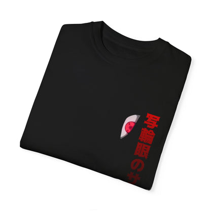 Sasuke-Inspired Unisex Garment-Dyed T-Shirt with Unique Graphic Design